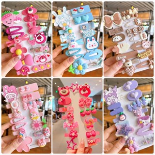 Kẹp Tóc Gấu Dâu, Bộ Kẹp Tóc Xinh Xắn Cho Bé Gái, Bạn Gái MIYUNA - Set 14,7,6,2 kẹp Dễ Thương Cho Bé