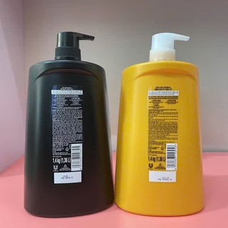 Dầu Gội Sunsilk 1,4kg Vàng Và Đen