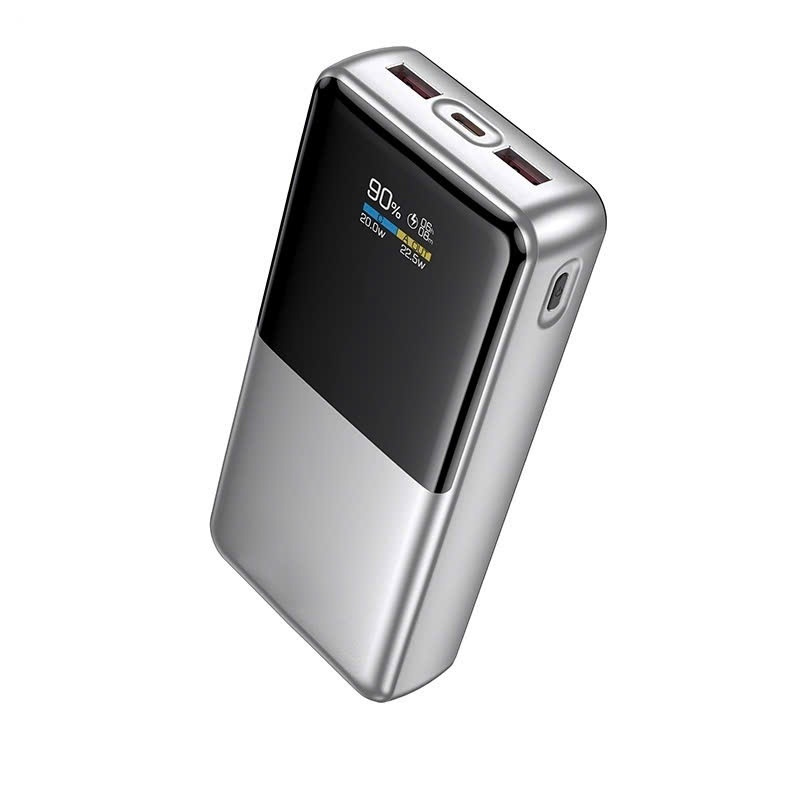 Pin Sạc Dự Phòng BL75A 20000mAh Sạc Nhanh 22,5W Màn Hình Màu TFT Kỹ Thuật Số | BigBuy360 - bigbuy360.vn