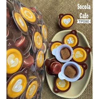 Ăn vặt hot-Kẹo socola Cà phê Capuchino vừa thơm đậm vị cà phê,vừa thơm đậm vị sữa,vị béo nguậy,đắng nhẹ.
