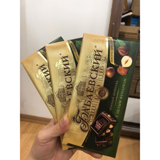 Chocolale đen Nga - Socola thanh đắng lâu đài hàng nội địa Nga