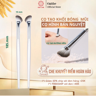  Cọ tạo khối đánh bóng mũi cọ trang điểm đơn hình bán nguyệt màu bạc bản nâng cấp 