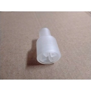 Van 1 chiều cây nước nóng lạnh