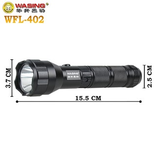 Đèn pin sạc Wasing WFL-402