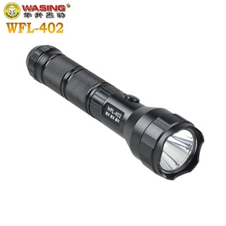 Đèn pin sạc Wasing WFL-402
