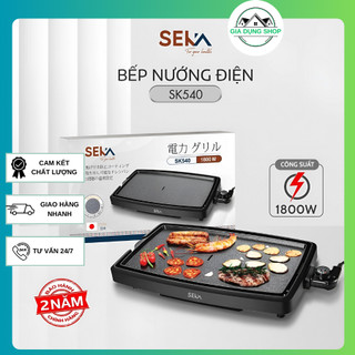 Bếp nướng điện không khói Seka SK540, bếp điện nướng công suất 1800W khay nướng tháo rời tiện lợi - Gia Dụng Shop 68