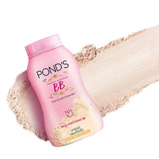 Phấn phủ bột Ponds Magic Powder 50g