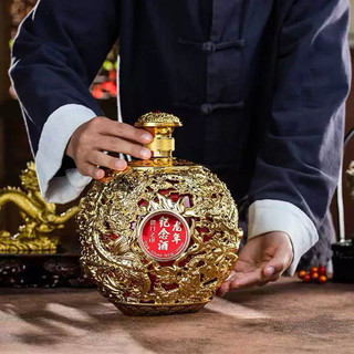 Mao Đài Quân Vương chính Hãng 2,5lit cao cấp