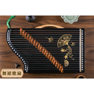 Đàn tập gảy, luyện ngón cổ tranh - guzheng 21 dây mini 60cm