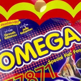 Thức Ăn Cá Cảnh Omega PLUS 20g
