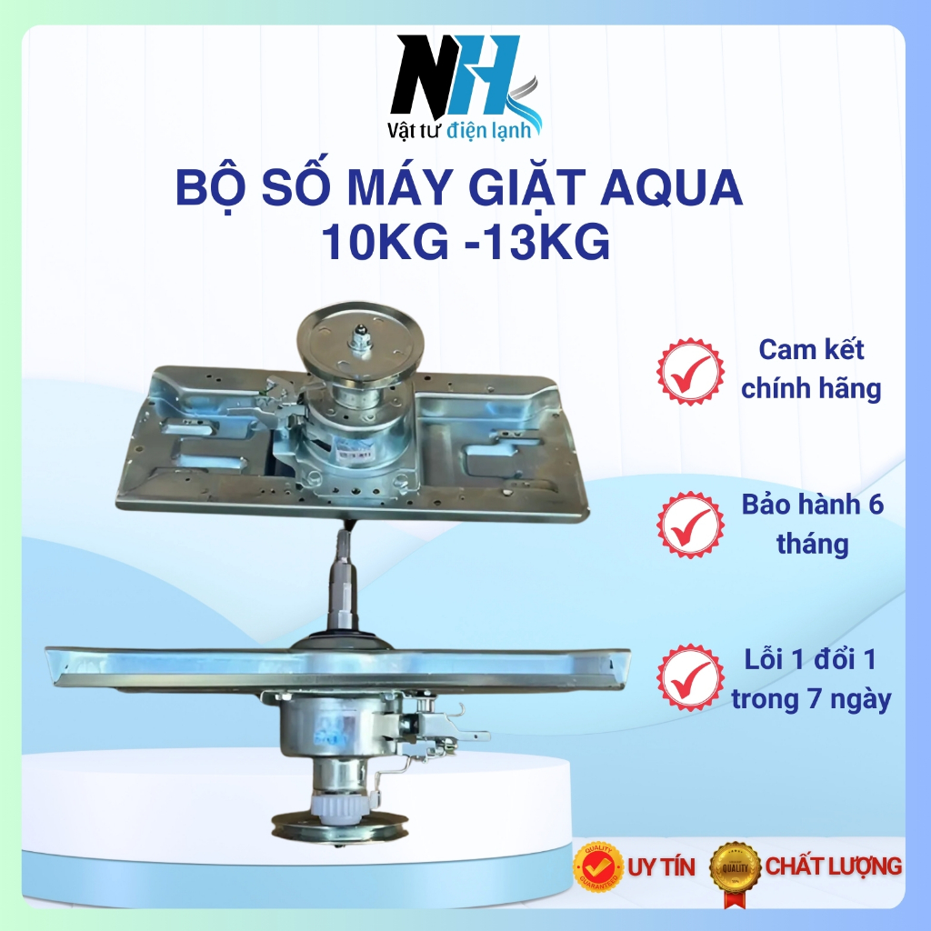 Số máy giặt AQUA lồng đứng 12kg, 13kg hàng chính hãng cao cấp