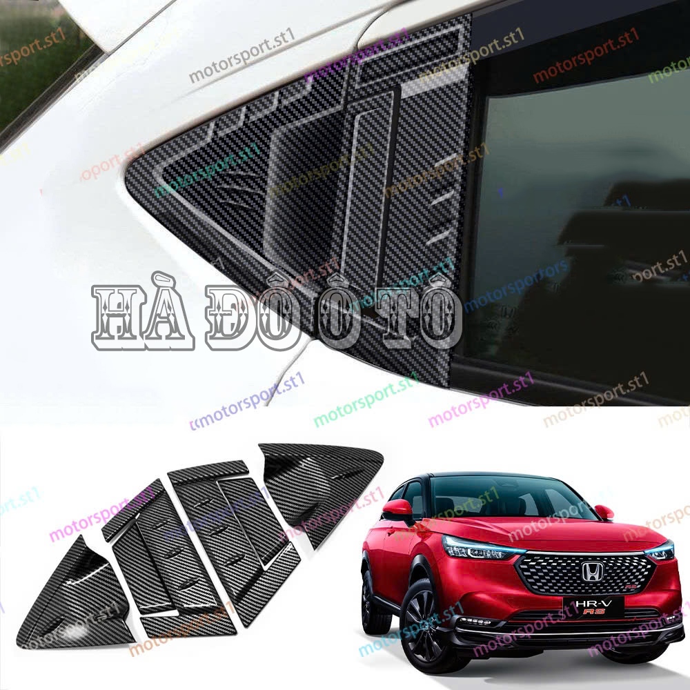 Ốp Tay Nắm Hõm Cửa HRV 2022 2023 2024 2025 Cacbon - Ốp Tay Cửa Honda HRV