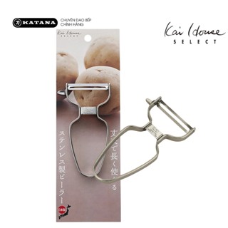 Dao nạo rau củ quả cao cấp thương hiệu KAI Nhật Bản DH7163 siêu sắc bảo hành 2 năm