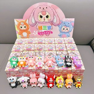  Blindbox 24 Móc Khóa Baby Three Hộp Mù Capybara Quà Tặng Phụ Kiện Trang Trí Dễ Thương Cho Bé 