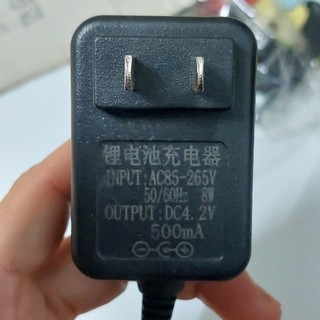 Sạc đèn pin đeo đầu chân đôi 3 kích cỡ
