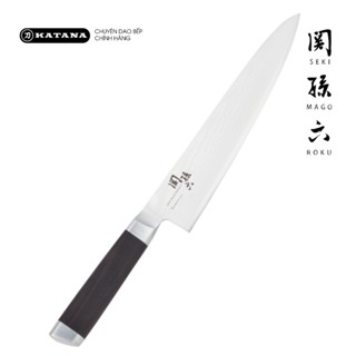Dao bếp Nhật cao cấp KAI Seki Magoroku Damascus 33 lớp VG-10 Chef - Dao thái thịt cá AE-5205 (200mm)