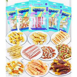  Bánh thưởng cho chó  Bịch 100gr  thức ăn cho chó 