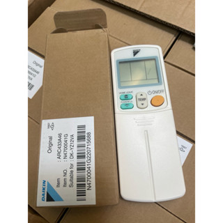 điều khiển điều hòa daikin 2chiều (home) mẫu đẹp