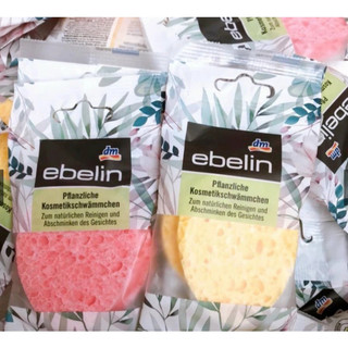 Miếng rửa mặt bọt biển Ebelin