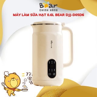 Máy Làm Sữa Hạt Mini 0,6L Bear DJJ-D05D6, Công Suất 500W, Xay Sinh Tố Tự Động Vệ Sinh, BH 18 Tháng