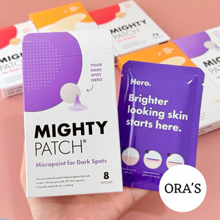 Miếng dán HERO Cosmetics Mighty Patch