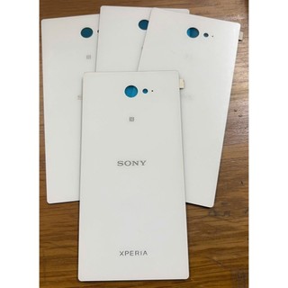Năp lưng Điện thoại Sony M2