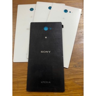 Năp lưng Điện thoại Sony M2