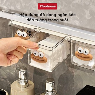 Hộp Đựng Đồ Ngăn Kéo Trong Suốt Hình Chú Vịt JYoohome Khay Đựng Bông Tẩy Trang Dưới Tủ Bàn Tiện Lợi