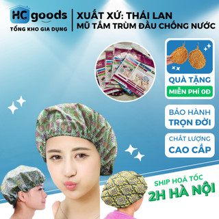 Mũ tắm trùm tóc LOTUS không thấm nước, mũ tắm, mũ ủ tóc loại dày dặn cho người lớn xuất xứ Thái Lan