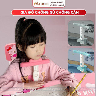 Gía Đỡ Cằm Chống Cận Thị - Chống Gù Lưng Cho Bé Lumili Ngăn Ngừa Cong Vẹo Cột Sống Cho Trẻ Em