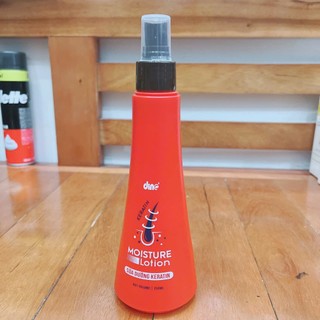 Xịt dưỡng tóc 2 pha Everflor 250ml