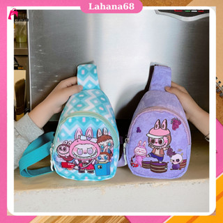 Túi Đeo Chéo Cho Bé Trai Gái, Túi Đi Chơi Trẻ Em LaBuBu, Túi Mini Thời Trang Trẻ Em Đi Chơi Tết-TB05