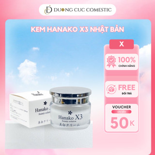  Kem face dưỡng trắng Nhật Bản chính hãng Hanako x3 sáng da mờ thâm mụn trắng da cấp ẩm chống nắng DC75 