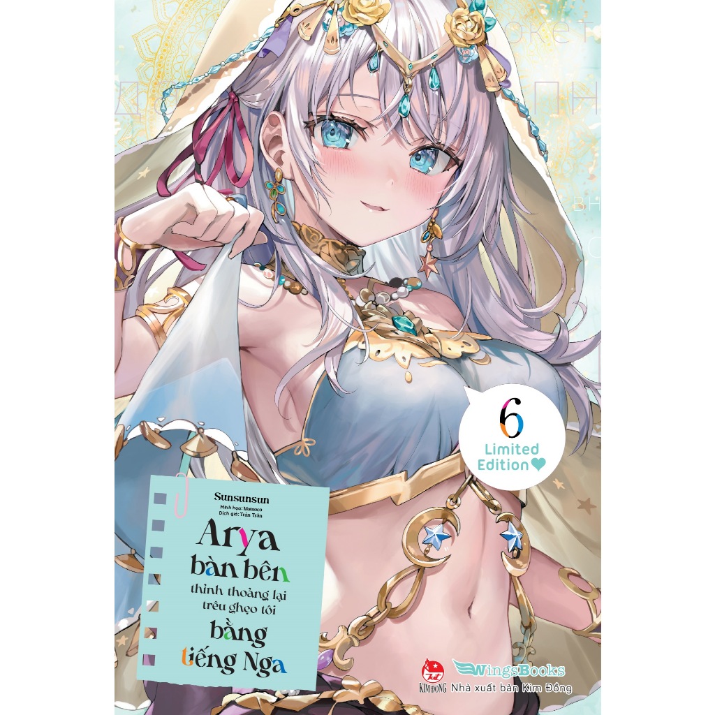 Sách - Arya Bàn Bên Thỉnh Thoảng Lại Trêu Ghẹo Tôi Bằng Tiếng Nga - Bản giới hạn - Tập lẻ 5,6,7,8,9,