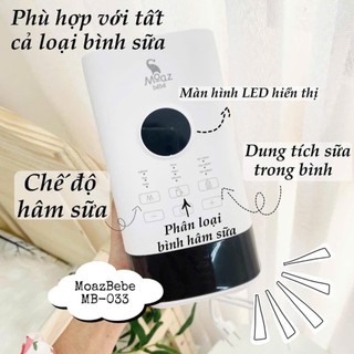 MÁY HÂM SỮA THÔNG MINH SIÊU TỐC MOAZ BÉBÉ MB-033