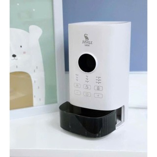 MÁY HÂM SỮA THÔNG MINH SIÊU TỐC MOAZ BÉBÉ MB-033