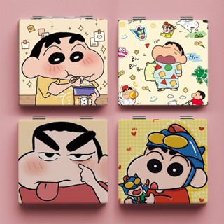 Gương Gấp 2 Mặt Shinnosuke, Gương Mini Cầm Tay Gương Trang Điểm Gấp Gọn Để Bàn Bỏ Túi Nhỏ Cute