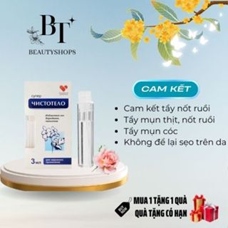 Tẩy nốt ruồi Dvelinil cam kết tẩy nốt ruồi mụn cóc mụn thịt sẹo lồi cam kết hiệu quả k để lại sẹo an toàn cho da
