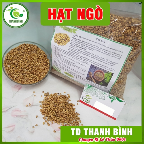 Hạt Mùi - Hạt Ngò 500g - Thảo dược Thanh Bình