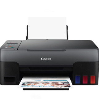 Máy in phun màu Canon G2020/G2010 đi kèm 2 đầu in và 4 bình mực 790 C,Y,M,BK tuỳ chon phân loai mực in có hay không