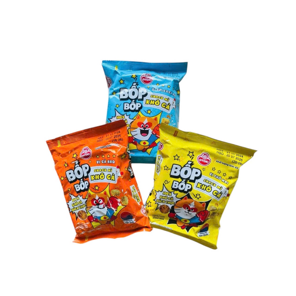 SNACK MÌ KHÔ GÀ ĂN LIỀN BỐP BỐP 63G