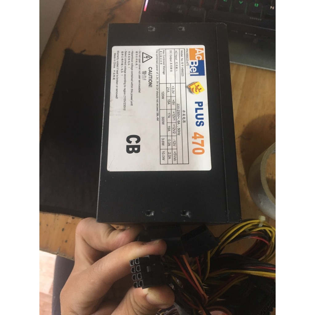 Nguồn máy tính AcBel E2 Plus - 470W