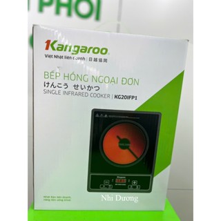 MỚI BẢO HÀNH CHÍNH HÃNG Bếp hồng ngoại đơn Kangaroo KG20IFP1