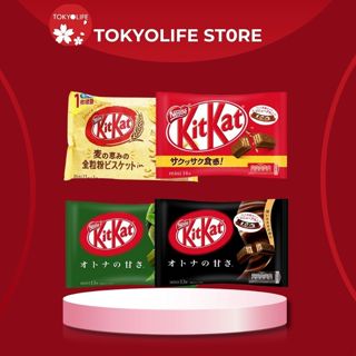 Bánh KitKat các vị 10-13 gói nhỏ/ túi - hàng nội địa Nhật Bản - Gyomu Japan; siêu ngon chất lượng