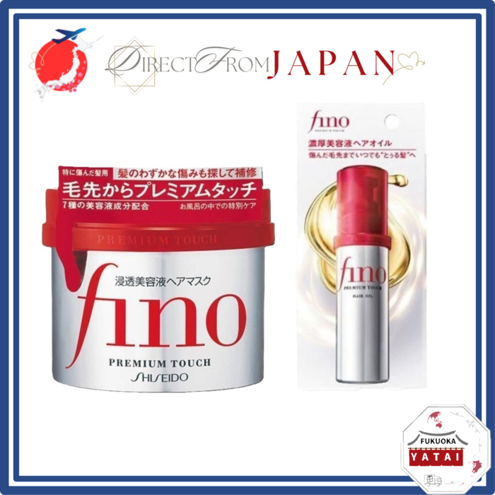 Shiseido Fino Premium Touch (Intensive Beauty Serum Hair Mask 230g / Deeply Penetrating Beauty Serum