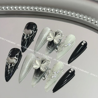 Nailbox mắt mèo đen JUNLY - nail box thiết kế móng giả trái tim bạc cham nổi đi chơi đi tiệc 489 91