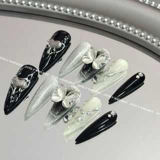 Nailbox mắt mèo đen JUNLY - nail box thiết kế móng giả trái tim bạc cham nổi đi chơi đi tiệc 489 91