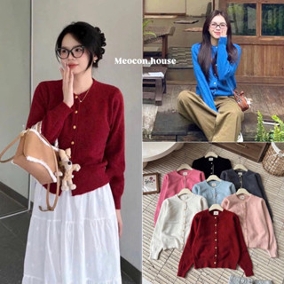 ( HÀNG SẴN ) Áo cardigan len lông thỏ mác EGG cúc đồng basic dày dặn hàng QC