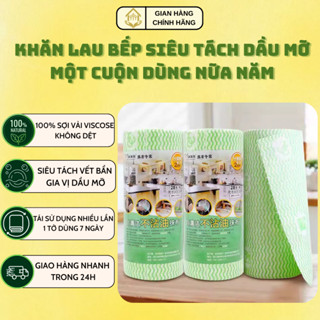 Khăn Lau Bếp Đa Năng Nội Địa Trung 2 Lớp Tách Dầu Mỡ Gia Vị,Tái Sử Dụng Nhiều Lần 1 Cuộn To 28 Miếng