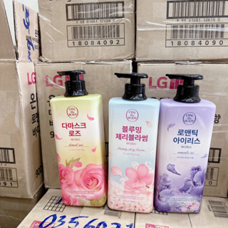 Sữa tắm hương hoa ON The Body 900ml